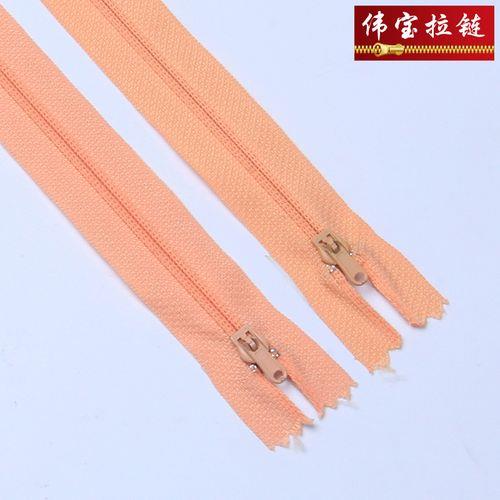 服装缝纫双骨拉链要求