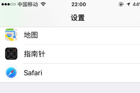 相机里的视频功能怎么没有了