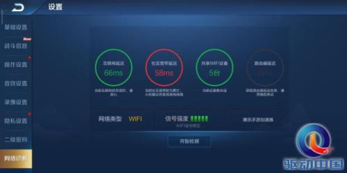 91mbps速度是多少