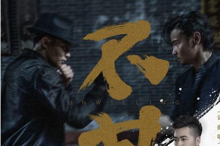 不甘寂寞的意思是什么