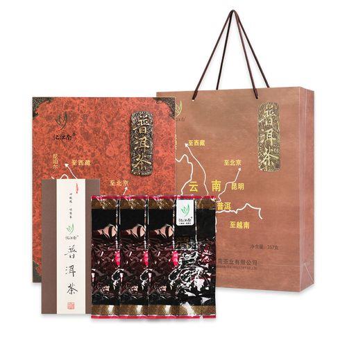 忆江南普洱茶好不好