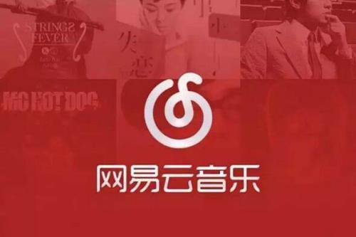 加速别人的歌曲侵权吗