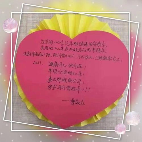 朋友升级当姥爷了怎样写祝福语