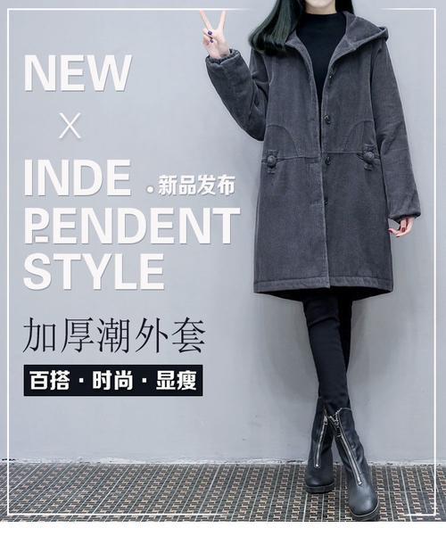 zjc是什么品牌