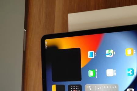 22款11寸ipadpro属于第几代