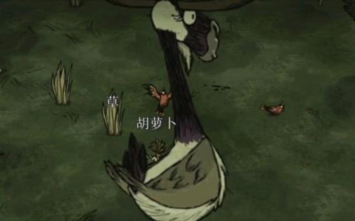 饥荒鸭子窝怎么清除