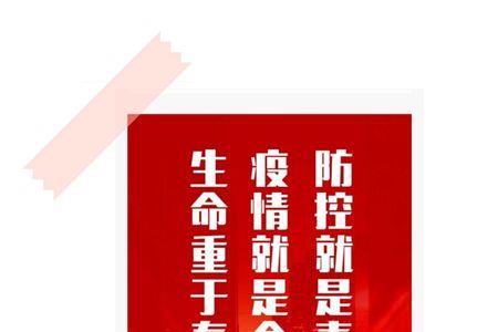 命令就是责任是什么意思