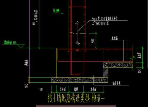 抄顶板标高50线怎么算标高
