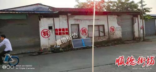 在墙上印字用什么方法好