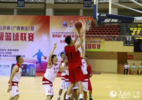 广西区运会篮球赛程表