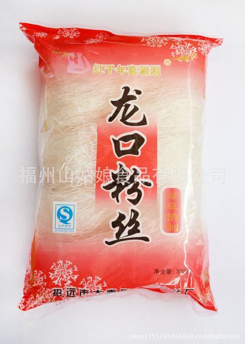 龙口粉丝清洗方法