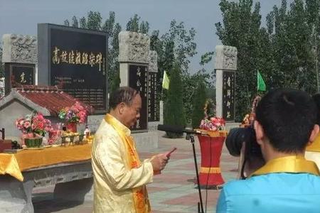柴姓名气最大的人