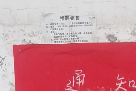 长治供暖不热退费的最新规定
