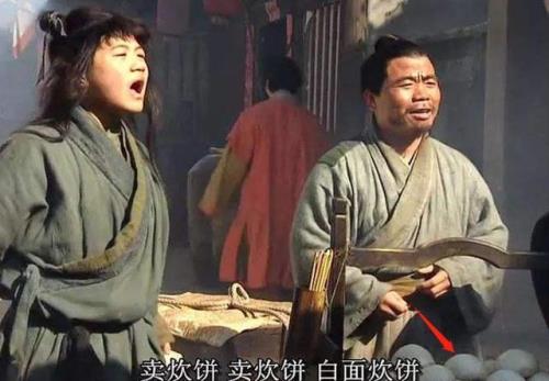 武大郎的生肖是什么