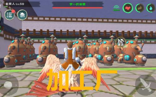 创造与魔法一块钢几个铁