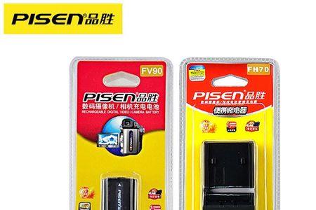 诺希电池好还是品胜电池好