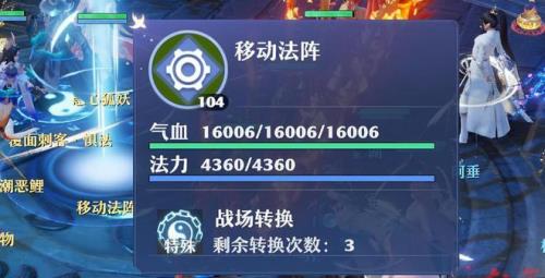 众神召唤阵要多少张卡