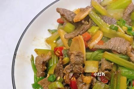 广东牛肉炒小芹菜做法