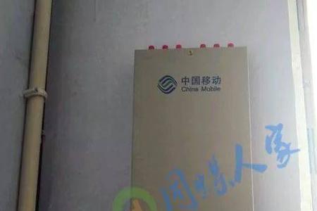 宽带距离盒子太远怎么办