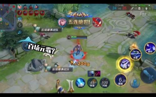 元歌多少场才能上手