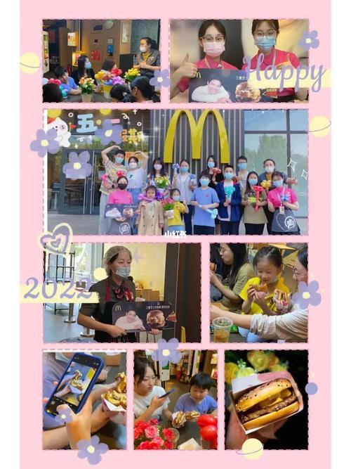 麦当劳品鉴会巨无霸怎么弄