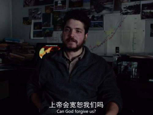 如何得到上帝的宽恕