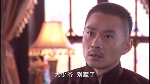 索杰把井口耳朵咬掉是哪一集