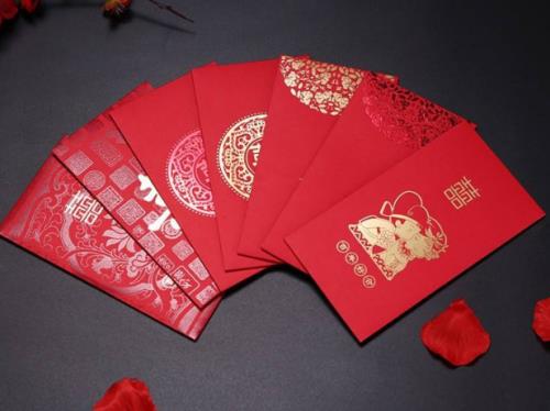 22.77的红包代表什么