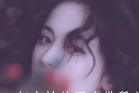 农村人最接地气的网名