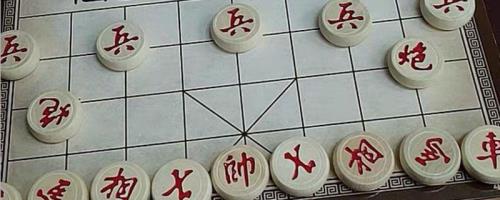 下象棋是否能碰对方的棋子
