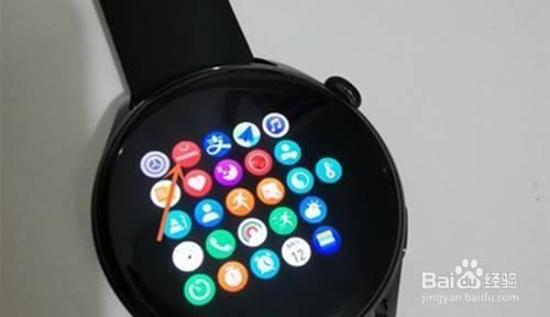 荣耀手机与华为手表watch2怎么连