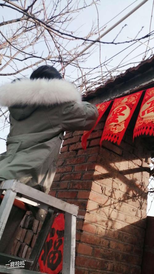 没过门能去男朋友家拜年吗