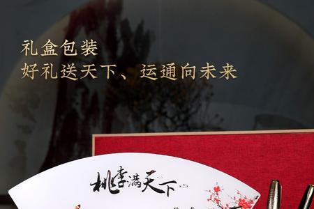 适合送退休女人的礼物