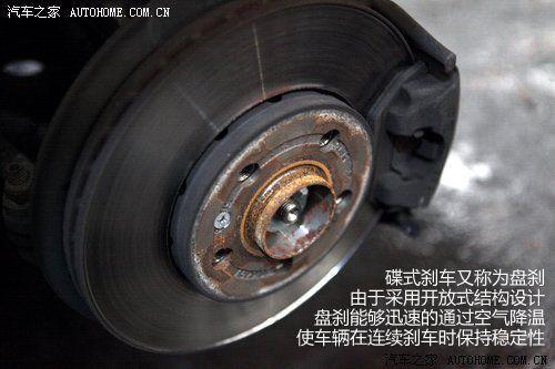 单踏板模式费刹车片吗