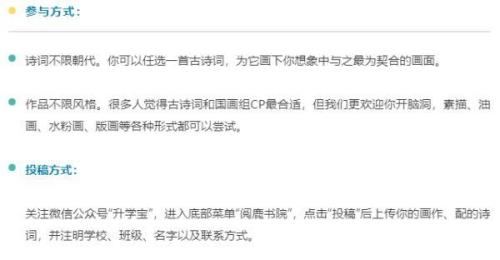 程芊屿这个名字怎么样