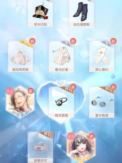 闪耀暖暖自抽号能正常玩吗