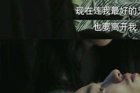 男生说给你介绍他兄弟什么意思