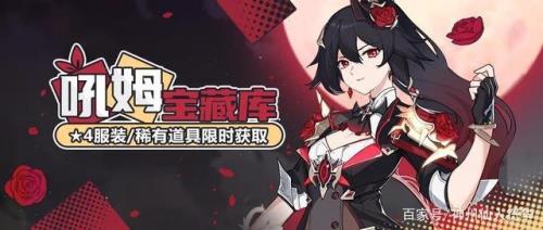 玛缇欧的金子多久刷新