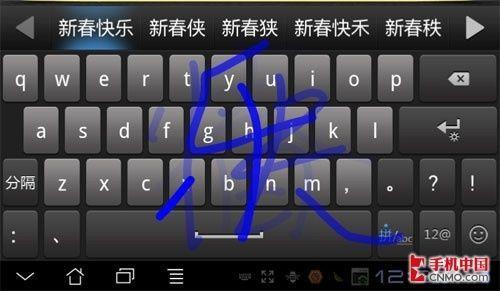 键盘输入不了字怎么办