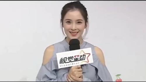 赵樱子什么时候出道