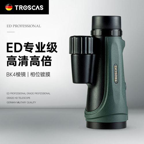 望远镜看马蜂窝正确方法