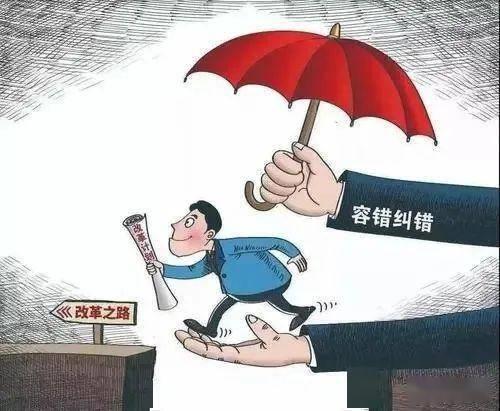 适用函询的六种情形