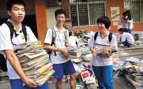 一个人为什么会喜欢撕书