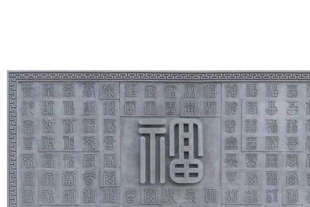 夸夸官什么意思