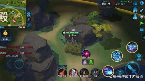王者跑毒圈什么模式