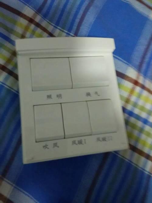 浴霸热风开一会变冷风怎么处理