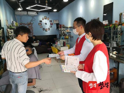 苏州网格员待遇