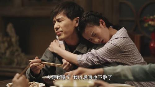 乔家的儿女乔四妹有吻戏吗
