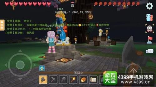 奶块怎么快速寻找废弃的村庄