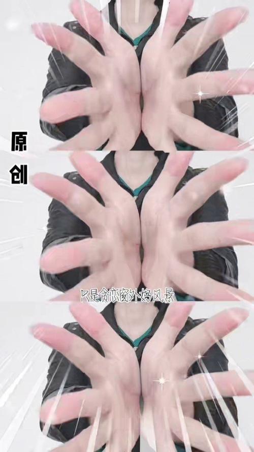 人这一生啊原唱完整版手势舞